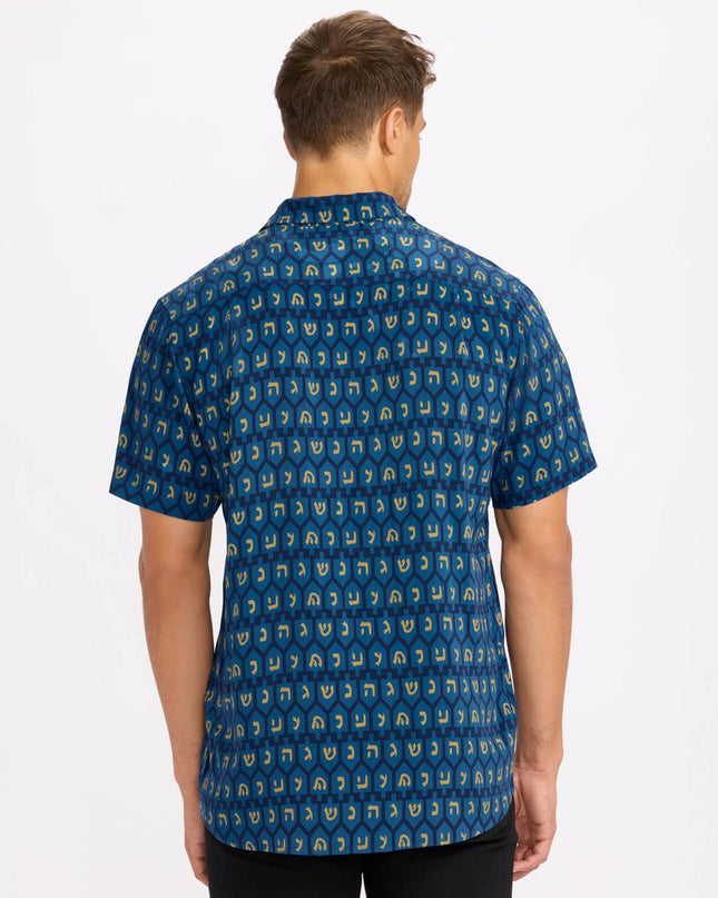 Men's Touch of Tradition Button Down Shirt