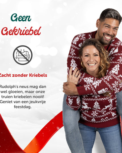 Christmas Sweater Marius for Women in Cozy Bordeaux Red