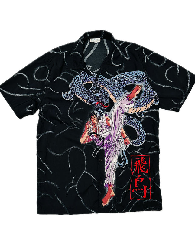 Vintage Shirt - Anime Theme | Handle: vintage-ing-anime