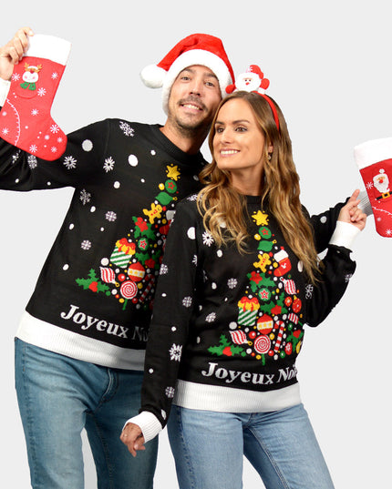 Black "Merry Christmas" Couples Sweater