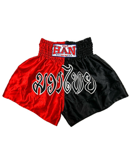 Vintage HAN Muay Thai Shorts - Ideal for Summer Relaxation
