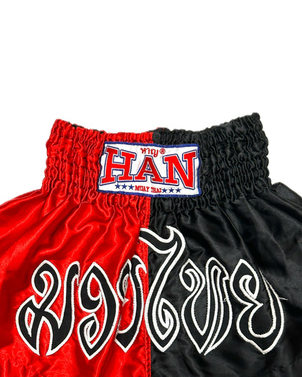 Vintage HAN Muay Thai Shorts - Ideal for Summer Relaxation